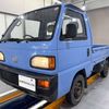 honda acty-truck 1993 Mitsuicoltd_HDAT2059098R0705 image 3