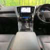 toyota alphard 2018 -TOYOTA--Alphard DBA-AGH30W--AGH30-0211422---TOYOTA--Alphard DBA-AGH30W--AGH30-0211422- image 2