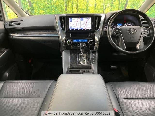 toyota alphard 2018 -TOYOTA--Alphard DBA-AGH30W--AGH30-0211422---TOYOTA--Alphard DBA-AGH30W--AGH30-0211422- image 2