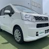 daihatsu move 2017 -DAIHATSU--Move DBA-LA150S--LA150S-1054287---DAIHATSU--Move DBA-LA150S--LA150S-1054287- image 18