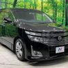 nissan elgrand 2010 -NISSAN--Elgrand DBA-TE52--TE52-005055---NISSAN--Elgrand DBA-TE52--TE52-005055- image 18