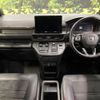 honda stepwagon 2023 CFJ1805486 image 2