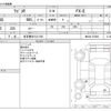 suzuki wagon-r 2013 -SUZUKI 【名古屋 581ﾋ1745】--Wagon R DBA-MH34S--MH34S-275480---SUZUKI 【名古屋 581ﾋ1745】--Wagon R DBA-MH34S--MH34S-275480- image 3