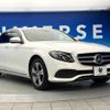 mercedes-benz e-class 2016 -MERCEDES-BENZ--Benz E Class DBA-213043C--WDD2130432A095572---MERCEDES-BENZ--Benz E Class DBA-213043C--WDD2130432A095572- image 18