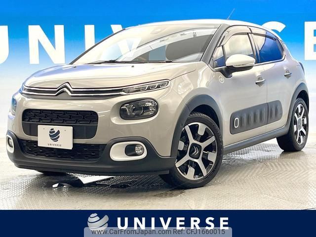 citroen c3 2018 CFJ1660015 image 1