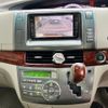 toyota estima 2010 -TOYOTA--Estima DBA-ACR50W--ACR50-0107560---TOYOTA--Estima DBA-ACR50W--ACR50-0107560- image 27