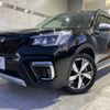 subaru forester 2020 -SUBARU--Forester 5AA-SKE--SKE-033470---SUBARU--Forester 5AA-SKE--SKE-033470- image 18