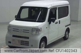 honda n-van 2020 -HONDA--N VAN HBD-JJ1--JJ1-3044933---HONDA--N VAN HBD-JJ1--JJ1-3044933-