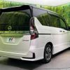 nissan serena 2019 -NISSAN--Serena DAA-HFC27--HFC27-053040---NISSAN--Serena DAA-HFC27--HFC27-053040- image 18