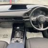 mazda cx-3 2021 -MAZDA--CX-30 5BA-DMEP--DMEP-151409---MAZDA--CX-30 5BA-DMEP--DMEP-151409- image 7