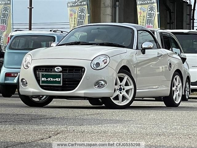 daihatsu copen 2016 quick_quick_DBA-LA400K_LA400K-0016168 image 1