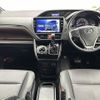 toyota esquire 2019 -TOYOTA--Esquire DBA-ZRR80G--ZRR80-0493066---TOYOTA--Esquire DBA-ZRR80G--ZRR80-0493066- image 16