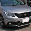 peugeot 2008 2019 quick_quick_ABA-A94HN01_VF3CUHNZTJY149004 image 16