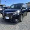 toyota esquire 2015 CFJ1737354 image 1
