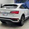 audi q5 2021 quick_quick_3CA-FYDTPS_WAUZZZFY8M2135863 image 2