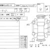 mazda roadster 2005 -MAZDA--Roadster NCEC--NCEC-102070---MAZDA--Roadster NCEC--NCEC-102070- image 4