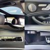 mercedes-benz e-class 2018 -MERCEDES-BENZ--Benz E Class RBA-213045C--WDD2130452A491946---MERCEDES-BENZ--Benz E Class RBA-213045C--WDD2130452A491946- image 7