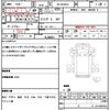mazda titan 2001 quick_quick_KK-WH6HD_WH6HD100497 image 21