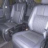 toyota noah 2022 -TOYOTA 【横浜 305ﾊ1022】--Noah MZRA90W-0013490---TOYOTA 【横浜 305ﾊ1022】--Noah MZRA90W-0013490- image 8