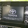 toyota aqua 2022 CFJ1792598 image 3