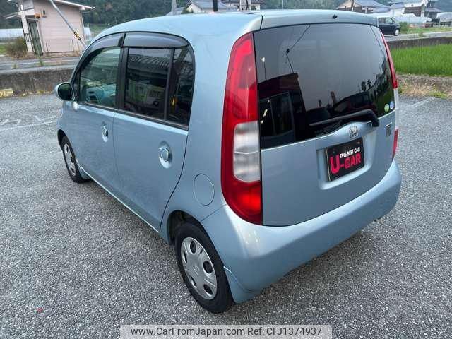 honda life 2005 -HONDA 【名変中 】--Life JB5--4396203---HONDA 【名変中 】--Life JB5--4396203- image 2
