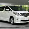 toyota alphard 2008 -TOYOTA--Alphard DBA-ANH20W--ANH20-8019758---TOYOTA--Alphard DBA-ANH20W--ANH20-8019758- image 17