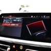 bmw 3-series 2020 -BMW--BMW 3 Series 3BA-5F20--WBA5F300908B40863---BMW--BMW 3 Series 3BA-5F20--WBA5F300908B40863- image 12