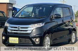 nissan dayz 2015 -NISSAN 【名変中 】--DAYZ B21W--0213807---NISSAN 【名変中 】--DAYZ B21W--0213807-
