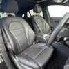 mercedes-benz glc-class 2021 -MERCEDES-BENZ--Benz GLC 3DA-253315C--W1N2533152F967958---MERCEDES-BENZ--Benz GLC 3DA-253315C--W1N2533152F967958- image 22