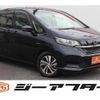 honda freed 2020 CFJ1776093 image 1