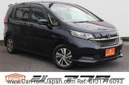 honda freed 2020 CFJ1776093