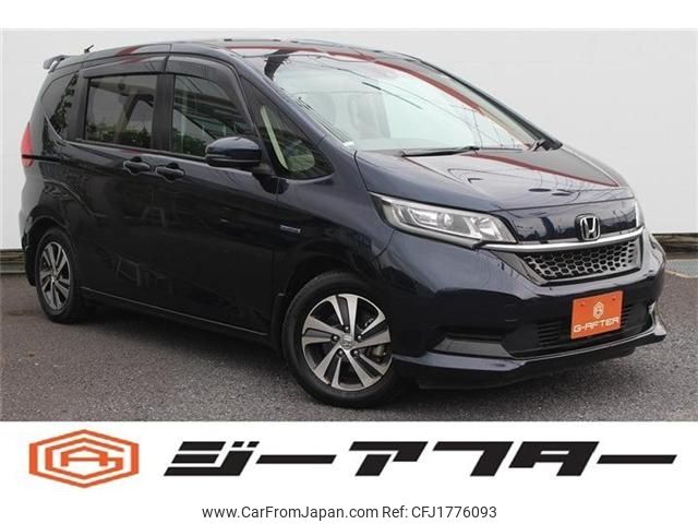 honda freed 2020 CFJ1776093 image 1