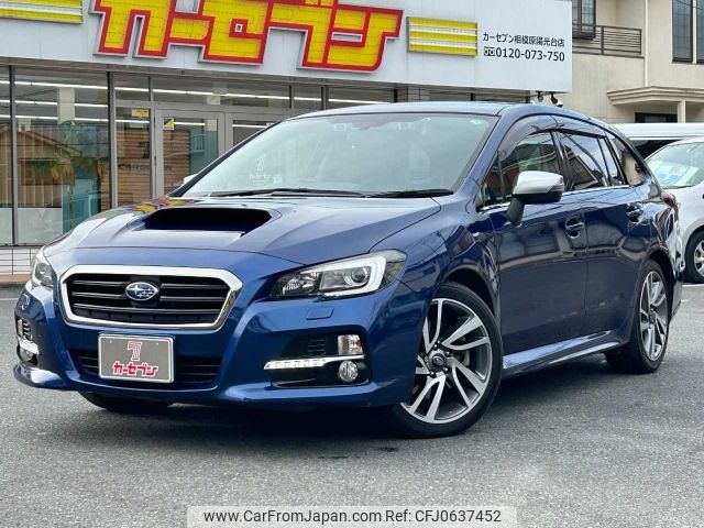 subaru levorg 2014 -SUBARU--Levorg DBA-VM4--VM4-023945---SUBARU--Levorg DBA-VM4--VM4-023945- image 1