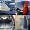 nissan x-trail 2007 504928-924875 image 6