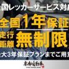 nissan x-trail 2012 quick_quick_NT31_NT31-242244 image 4