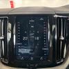 volvo xc60 2018 quick_quick_LDA-UD4204TXC_YV1UZA8MCJ1061323 image 12