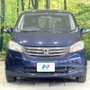 honda freed 2009 -HONDA--Freed DBA-GB3--GB3-1109107---HONDA--Freed DBA-GB3--GB3-1109107- image 15