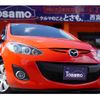 mazda demio 2013 -MAZDA--Demio DBA-DE3FS--DE3FS-558972---MAZDA--Demio DBA-DE3FS--DE3FS-558972- image 1