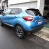 renault captur 2014 -RENAULT 【名古屋 331ﾈ457】--Renault Captur 2RH5F1--E0699672---RENAULT 【名古屋 331ﾈ457】--Renault Captur 2RH5F1--E0699672- image 24