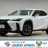 lexus ux 2021 quick_quick_6AA-MZAH10_MZAH10-2106626 image 1