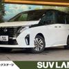nissan serena 2024 -NISSAN--Serena 6AA-GFC28--GFC28-072597---NISSAN--Serena 6AA-GFC28--GFC28-072597- image 1