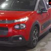 citroen c3 2017 -CITROEN--Citroen C3 B6HN01-HT644481---CITROEN--Citroen C3 B6HN01-HT644481- image 8