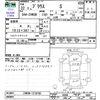 toyota prius 2010 -TOYOTA--Prius ZVW30--1210792---TOYOTA--Prius ZVW30--1210792- image 3
