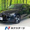 mazda demio 2023 CFJ1727297 image 1