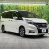 nissan serena 2017 -NISSAN--Serena DAA-GFC27--GFC27-035141---NISSAN--Serena DAA-GFC27--GFC27-035141- image 18