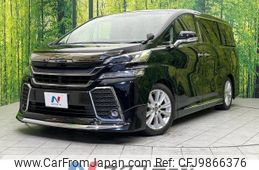 toyota vellfire 2015 -TOYOTA--Vellfire DBA-AGH30W--AGH30-0033156---TOYOTA--Vellfire DBA-AGH30W--AGH30-0033156-