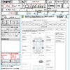 nissan x-trail 2010 quick_quick_DBA-NT31_NT31-202293 image 21