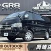 toyota hiace-van 2025 -TOYOTA--Hiace Van TRH200V--TRH200-0396783---TOYOTA--Hiace Van TRH200V--TRH200-0396783- image 1