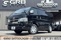 toyota hiace-van 2025 -TOYOTA--Hiace Van TRH200V--TRH200-0396783---TOYOTA--Hiace Van TRH200V--TRH200-0396783-