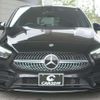 mercedes-benz b-class 2020 CFJ1504747 image 2